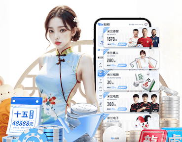 世界杯官网登录入口 持久耐用的原理！解读塑胶跑道材料的秘密